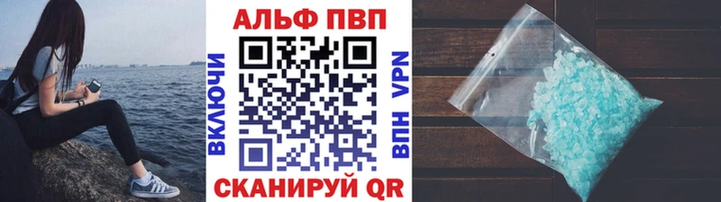 Купить Кокаин  Меф мяу мяу  Метадон  Вейп ТГК  ГАШ  Кашира