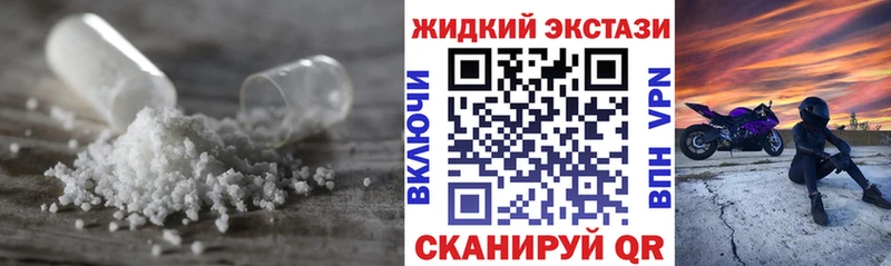 Купить  Кашира  Бутират BDO 33% 