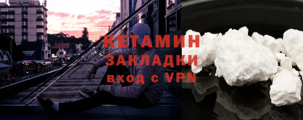 PSILOCYBIN Баксан