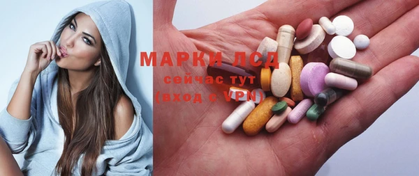 метамфетамин Балабаново