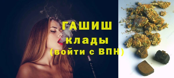 PSILOCYBIN Баксан