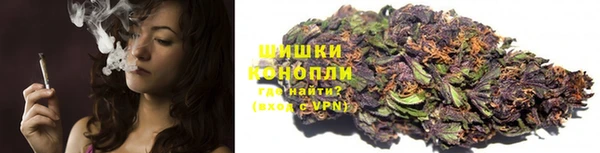метамфетамин Балабаново