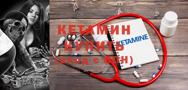 PSILOCYBIN Баксан