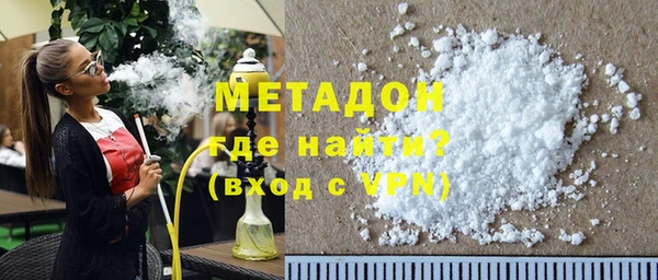 PSILOCYBIN Баксан