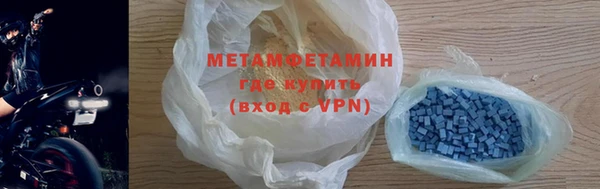 PSILOCYBIN Баксан