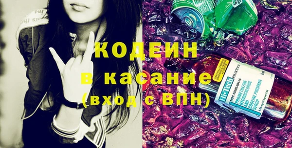 амф Балахна