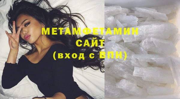 PSILOCYBIN Баксан