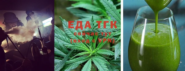 PSILOCYBIN Баксан