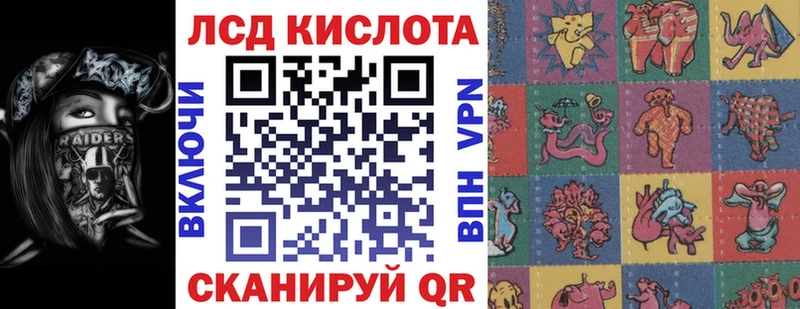Купить где  Кашира  Марки 25I-NBOMe 1,8мг 